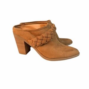 Universal Thread Tan Braided Mules